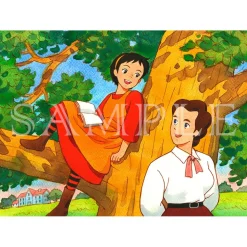 Little Women II: Jo's Boys Chara Fine Graph Print