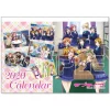 Love Live! 2020 Calendar