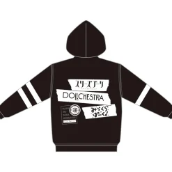 Love Live! Hasu no Sora Jogakuin School Idol Club 1st Live Tour ～RUN! CAN! FUN!～ Big Hoodie