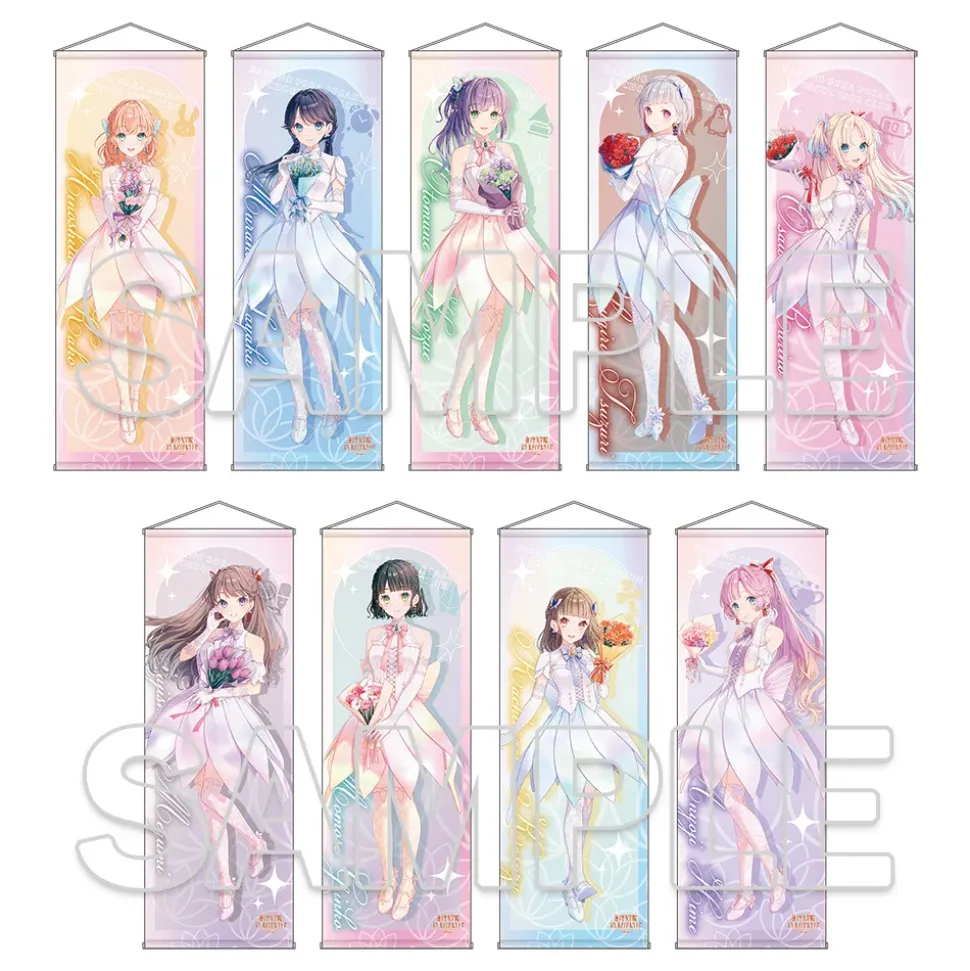 Love Live! Hasu no Sora Jogakuin School Idol Club Extra Large Tapestry Ver.AURORA FLOWER