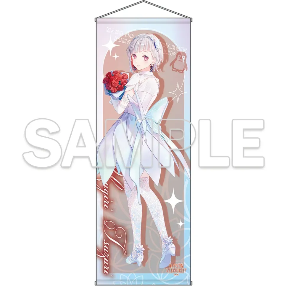 Love Live! Hasu no Sora Jogakuin School Idol Club Extra Large Tapestry Ver.AURORA FLOWER