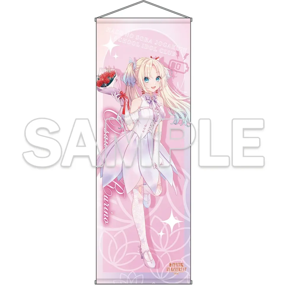 Love Live! Hasu no Sora Jogakuin School Idol Club Extra Large Tapestry Ver.AURORA FLOWER