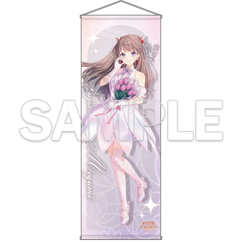 Love Live! Hasu no Sora Jogakuin School Idol Club Extra Large Tapestry Ver.AURORA FLOWER