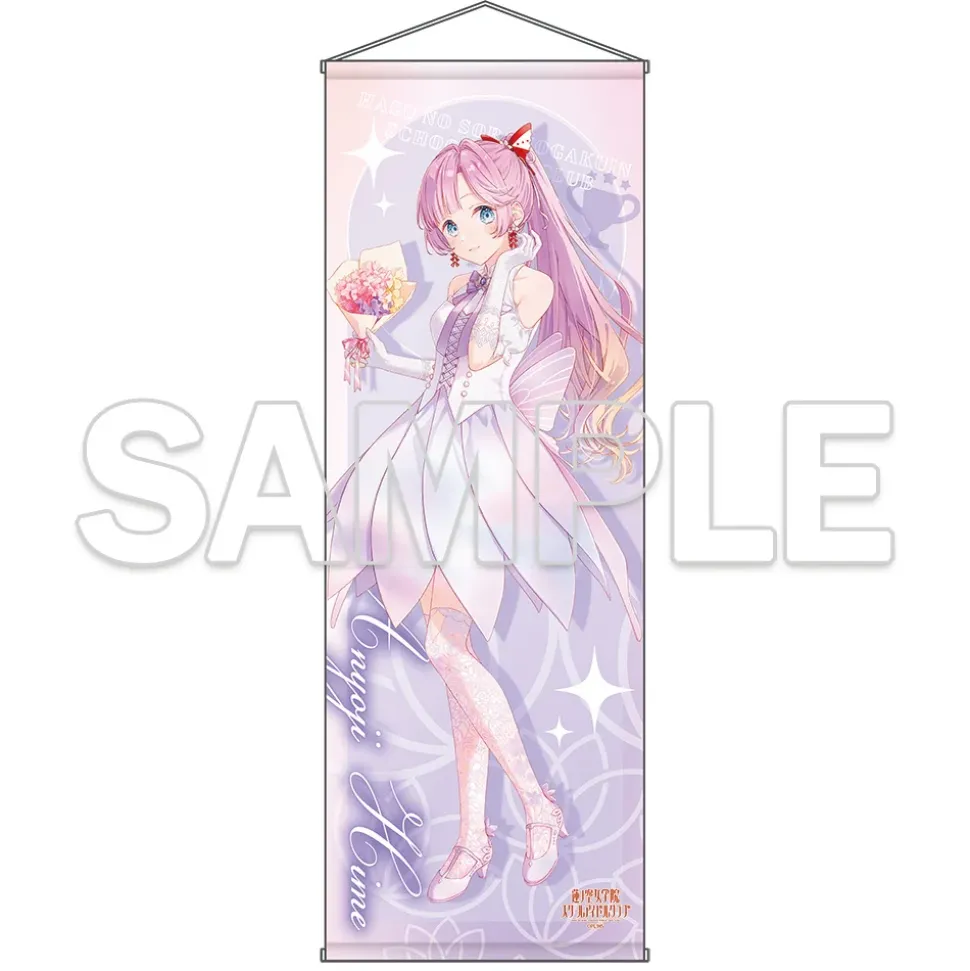 Love Live! Hasu no Sora Jogakuin School Idol Club Extra Large Tapestry Ver.AURORA FLOWER