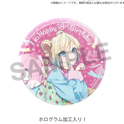 Love Live! Hasu no Sora Jogakuin School Idol Club (Birthday 2025) Hasu no Sora Jogakuin School Store Birthday Present Rurino Osawa 18th Birthday Celebration Set
