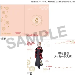 Love Live! Hasu no Sora Jogakuin School Idol Club (102rd Generation Graduation Goods) Hasu no Sora Jogakuin School Store Graduation Memorial Tsuzuri Yugiri set