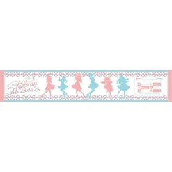 Love Live! Hasu no Sora Jogakuin School Idol Club OPENING LIVE EVENT ～Bloom the Dream～ Muffler Towel