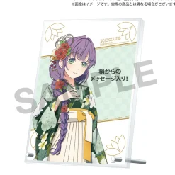 Love Live! Hasu no Sora Jogakuin School Idol Club (102rd Generation Graduation Goods) Ha su no Sora Jogakuin School Store Graduation Memorial Kozue Otomune set