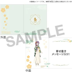 Love Live! Hasu no Sora Jogakuin School Idol Club (102rd Generation Graduation Goods) Ha su no Sora Jogakuin School Store Graduation Memorial Kozue Otomune set