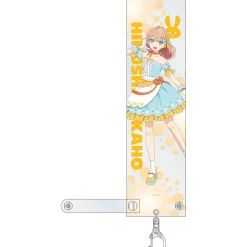Love Live! Hasu no Sora Jogakuin School Idol Club 5th Live Tour ～4Pair Power Spread!!!!～ Blade Holder
