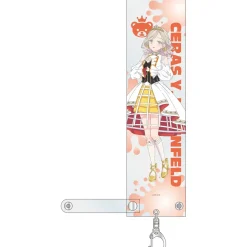 Love Live! Hasu no Sora Jogakuin School Idol Club 5th Live Tour ～4Pair Power Spread!!!!～ Blade Holder