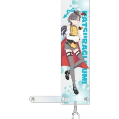 Love Live! Hasu no Sora Jogakuin School Idol Club 5th Live Tour ～4Pair Power Spread!!!!～ Blade Holder