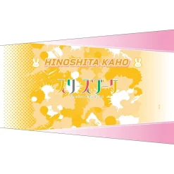 Love Live! Hasu no Sora Jogakuin School Idol Club 5th Live Tour ～4Pair Power Spread!!!!～ Arm Covers