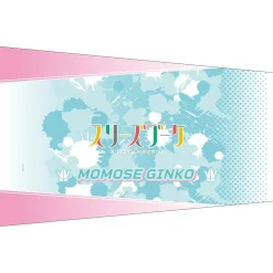 Love Live! Hasu no Sora Jogakuin School Idol Club 5th Live Tour ～4Pair Power Spread!!!!～ Arm Covers