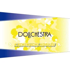 Love Live! Hasu no Sora Jogakuin School Idol Club 5th Live Tour ～4Pair Power Spread!!!!～ Arm Covers