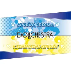 Love Live! Hasu no Sora Jogakuin School Idol Club 5th Live Tour ～4Pair Power Spread!!!!～ Arm Covers