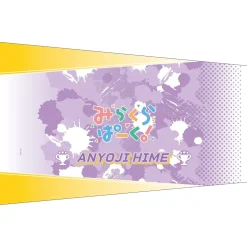 Love Live! Hasu no Sora Jogakuin School Idol Club 5th Live Tour ～4Pair Power Spread!!!!～ Arm Covers