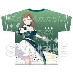 Love Live! Hasu no Sora Jogakuin School Idol Club Full Graphic T-Shirt Ver. Suirinbu Kosuzu Kachimach