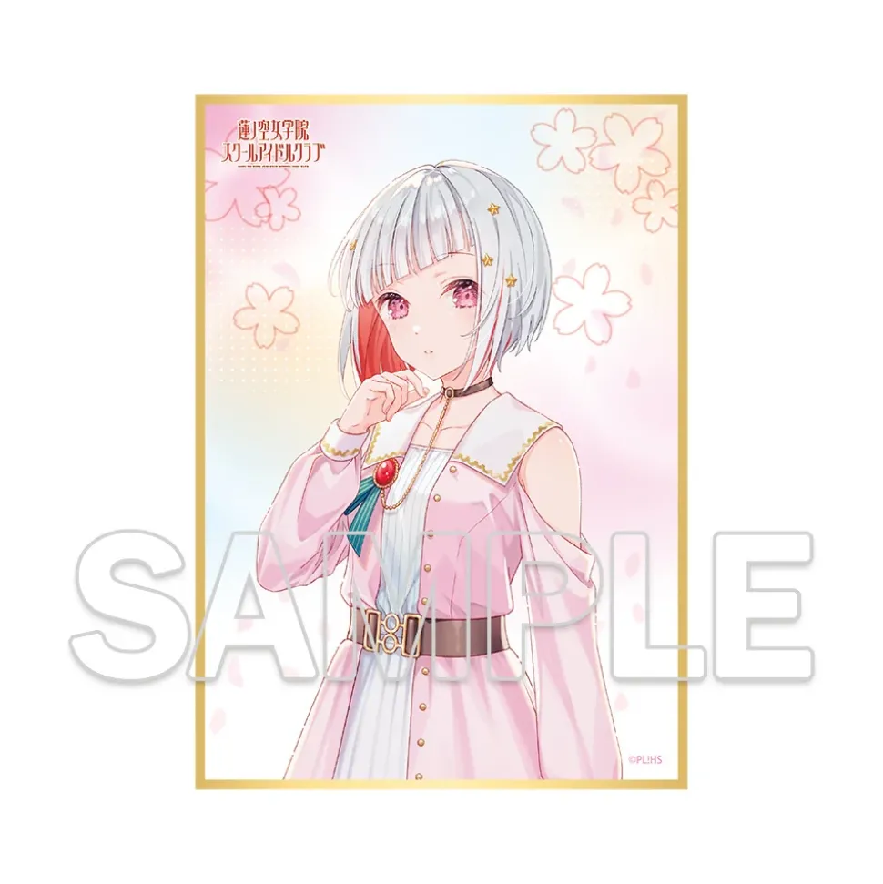 Love Live! Hasu no Sora Jogakuin School Idol Club Foil-stamped 102nd Class Memorial Goods Set Tsuzuri Yugiri