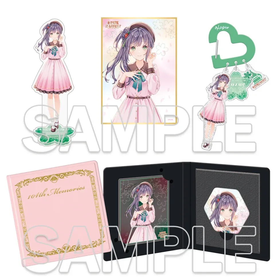 Love Live! Hasu no Sora Jogakuin School Idol Club Foil-stamped 102nd Class Memorial Goods Set Kozue Otomune