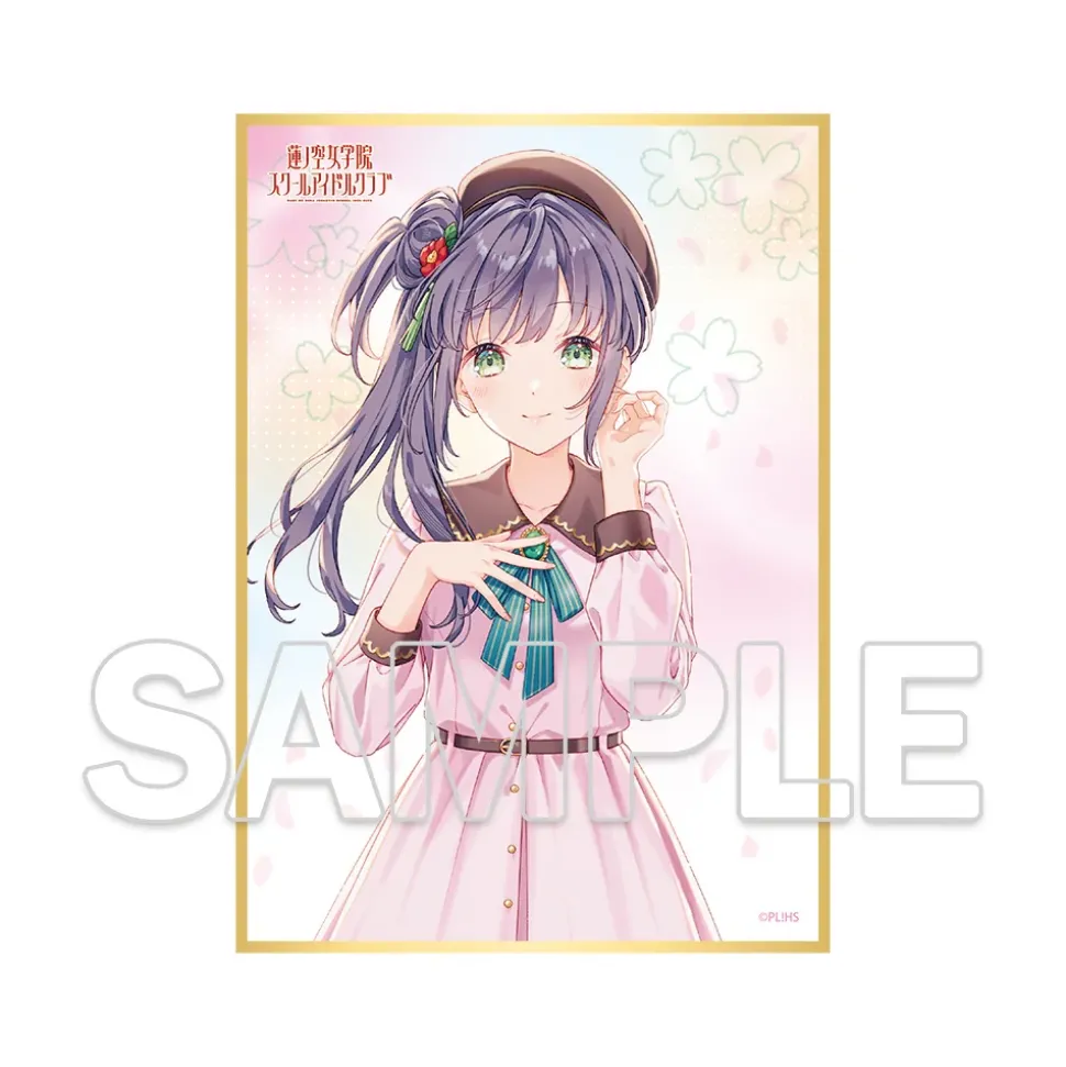 Love Live! Hasu no Sora Jogakuin School Idol Club Foil-stamped 102nd Class Memorial Goods Set Kozue Otomune