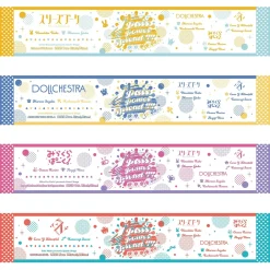 Love Live! Hasu no Sora Jogakuin School Idol Club 5th Live Tour ～4Pair Power Spread!!!!～ Muffler Towel