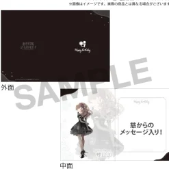 Love Live! Hasu no Sora Jogakuin School Idol Club Hasu no Sora Jogakuin School Store Birthday Present Megumi Fujishima's 18th Birthday Celebration Set