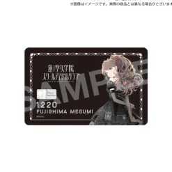 Love Live! Hasu no Sora Jogakuin School Idol Club Hasu no Sora Jogakuin School Store Birthday Present Megumi Fujishima's 18th Birthday Celebration Set