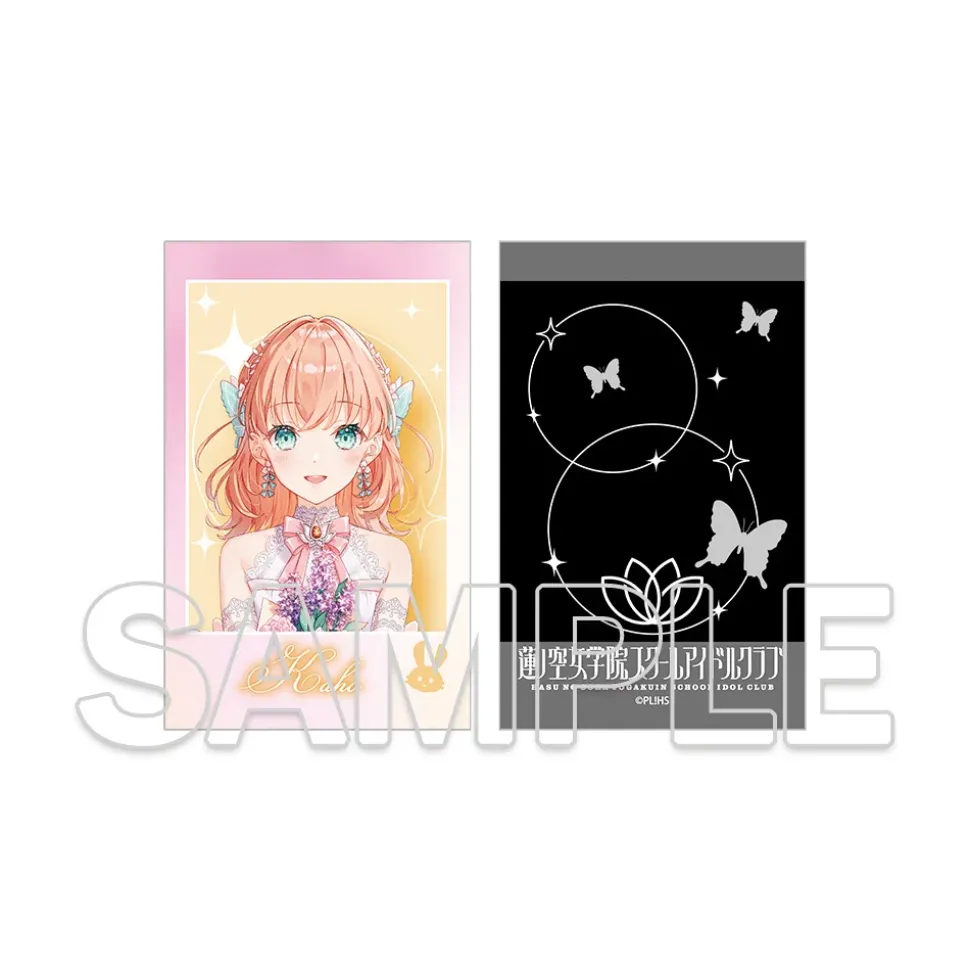 Love Live! Hasu no Sora Jogakuin School Idol Club Tradable Photo Card Ver.AURORA FLOWER (1 Piece)