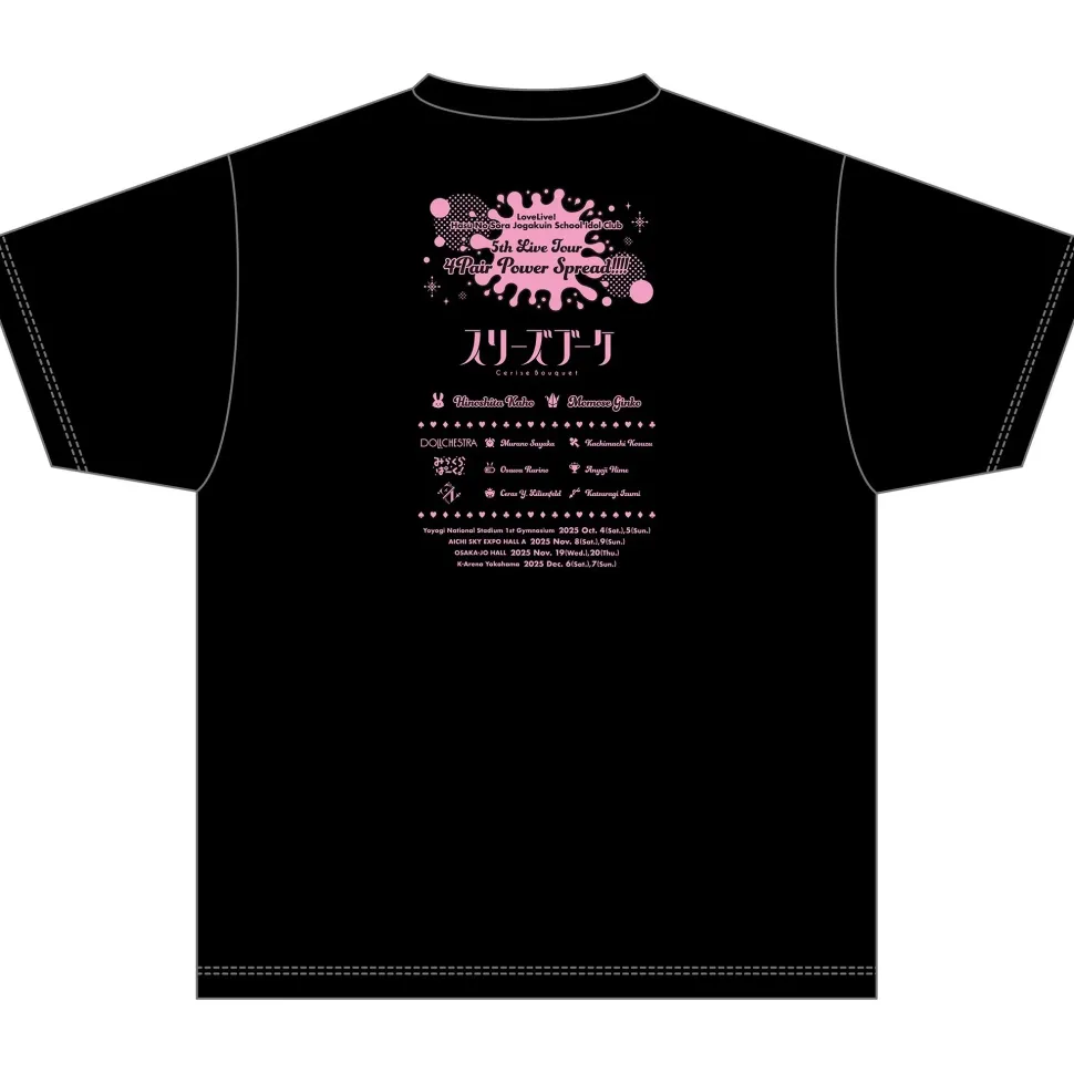 Love Live! Hasu no Sora Jogakuin School Idol Club 5th Live Tour ~4Pair Power Spread!!!!~ T-shirt Cerise Bouquet
