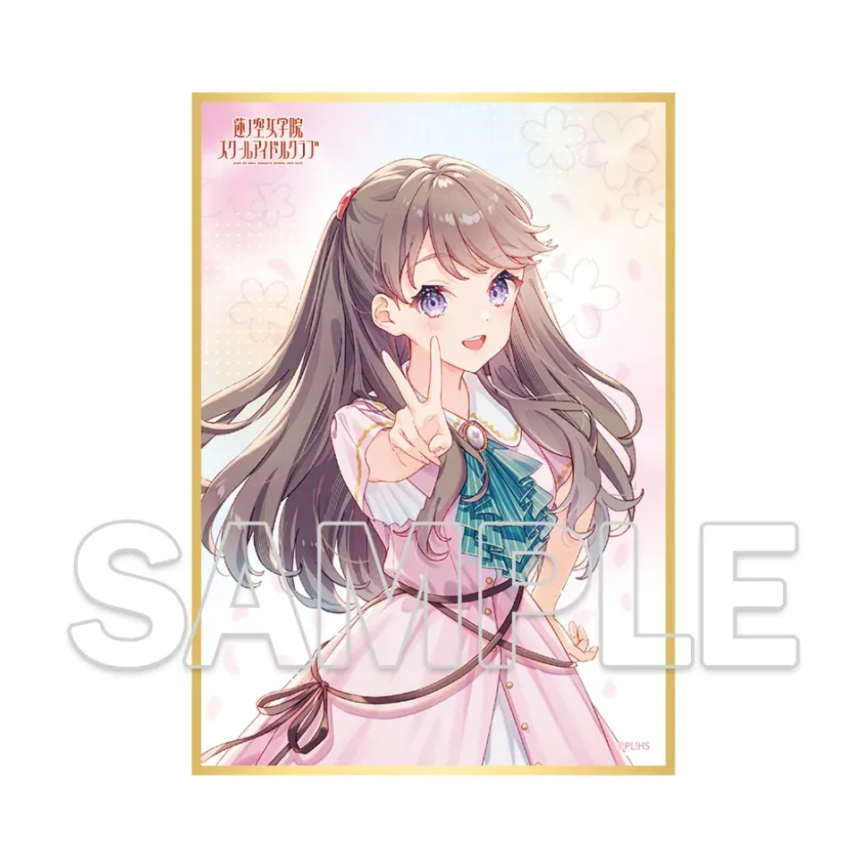 Love Live! Hasu no Sora Jogakuin School Idol Club Foil-stamped 102nd Class Memorial Goods Set Megumi Fujishima