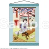 Love Live! Hasu no Sora Jogakuin School Idol Club Hanging Scroll Style Tapestry Ginko Momose: Kaga Yuzen Collaboration Card Ver.
