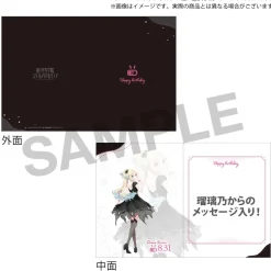 Love Live! Hasu no Sora Jogakuin School Idol Club Hasu no Sora Jogakuin School Store Birthday Present Rurino Osawa's 17th Birthday Celebration Set