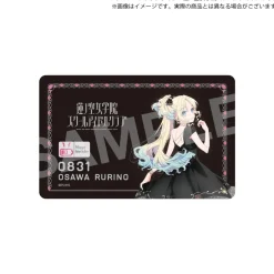 Love Live! Hasu no Sora Jogakuin School Idol Club Hasu no Sora Jogakuin School Store Birthday Present Rurino Osawa's 17th Birthday Celebration Set