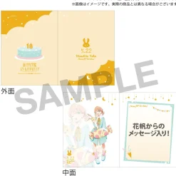 Love Live! Hasu no Sora Jogakuin School Idol Club (Birthday 2025) Hasu no Sora Jogakuin School Store Birthday Present Kaho Hinoshita 18th Birthday Celebration Set
