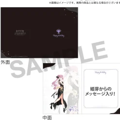 Love Live! Hasu no Sora Jogakuin School Idol Club Hasu no Sora Jogakuin School Store Birthday Present Hime Anyoji's 16th Birthday Celebration Set