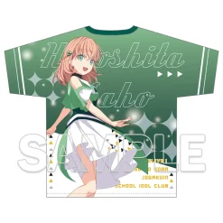 Love Live! Hasu no Sora Jogakuin School Idol Club Full Graphic T-Shirt Ver. Suirinbu Kaho Hinoshita