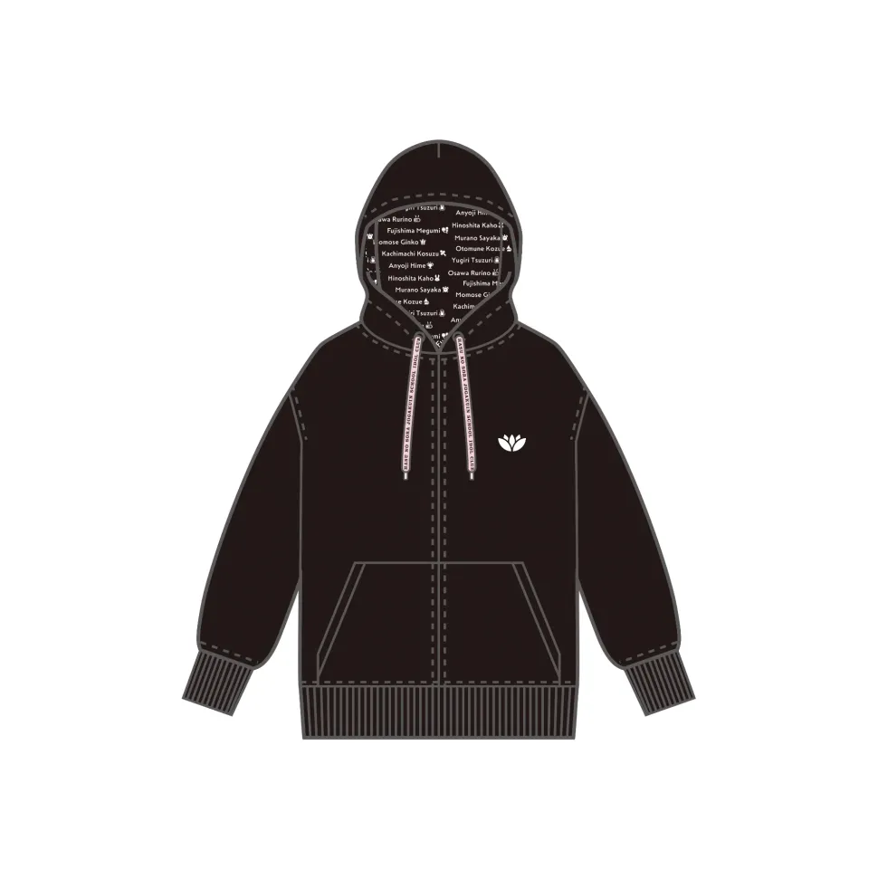 Love Live! Hasu no Sora Jogakuin School Idol Club 4th Live Dream ~Bloom, The Dream Believers~ Hoodie