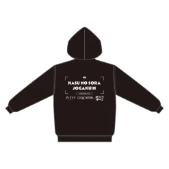 Love Live! Hasu no Sora Jogakuin School Idol Club 4th Live Dream ～Bloom, The Dream Believers～ Hoodie