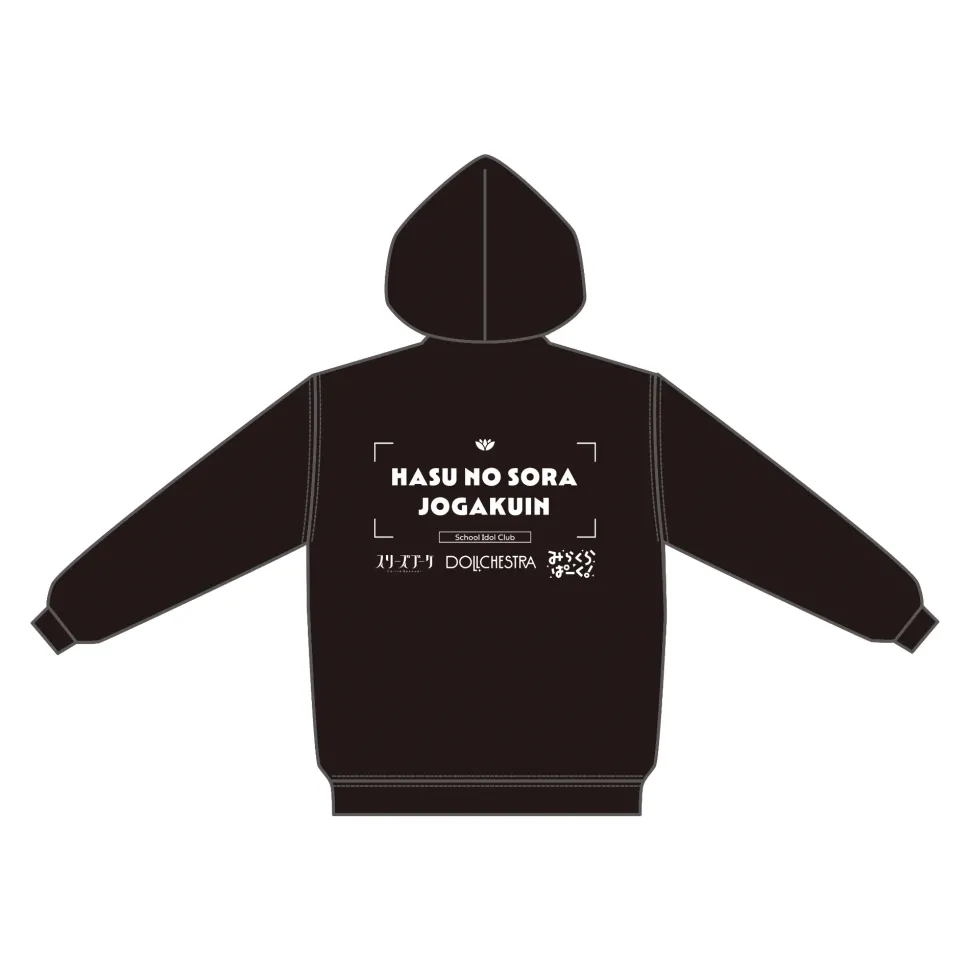 Love Live! Hasu no Sora Jogakuin School Idol Club 4th Live Dream ~Bloom, The Dream Believers~ Hoodie