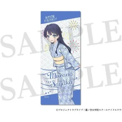 Love Live! Hasu no Sora Jogakuin School Idol Club (Hokkoku Fireworks 2025) Face Towel