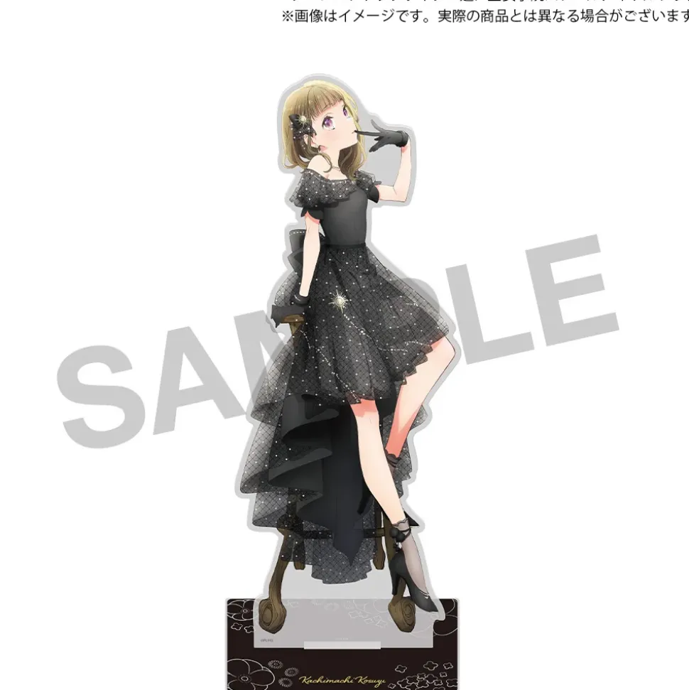 Love Live! Hasu no Sora Jogakuin School Idol Club Hasu no Sora Jogakuin School Store Birthday Present Kosuzu Kachimachi's 16th Birthday Celebration Set