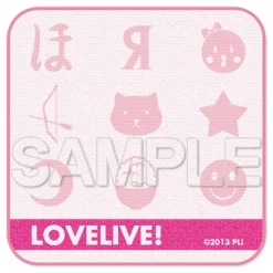 Love Live! Jacquard Woven Mini Hand Towel