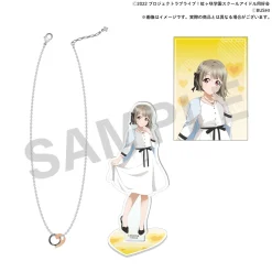 Love Live! Nijigasaki High School Idol Club Nijigasaki High School Store Nijichizu Ending Achievement Celebration! Pair Necklace Set