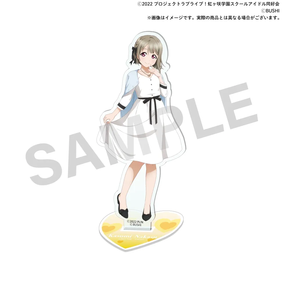 Love Live! Nijigasaki High School Idol Club Nijigasaki High School Store Nijichizu Ending Achievement Celebration! Pair Necklace Set