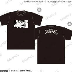 Love Live! Nijigasaki High School Idol Club Nijigasaki High School Store Nijigasaki of the Rebellion T-shirt