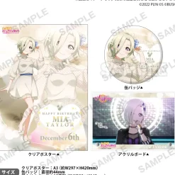 Love Live! Nijigasaki High School Idol Club Nijigasaki High School Store Birthday Present Mia Taylor Celebration Set