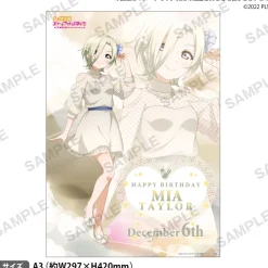 Love Live! Nijigasaki High School Idol Club Nijigasaki High School Store Birthday Present Mia Taylor Celebration Set