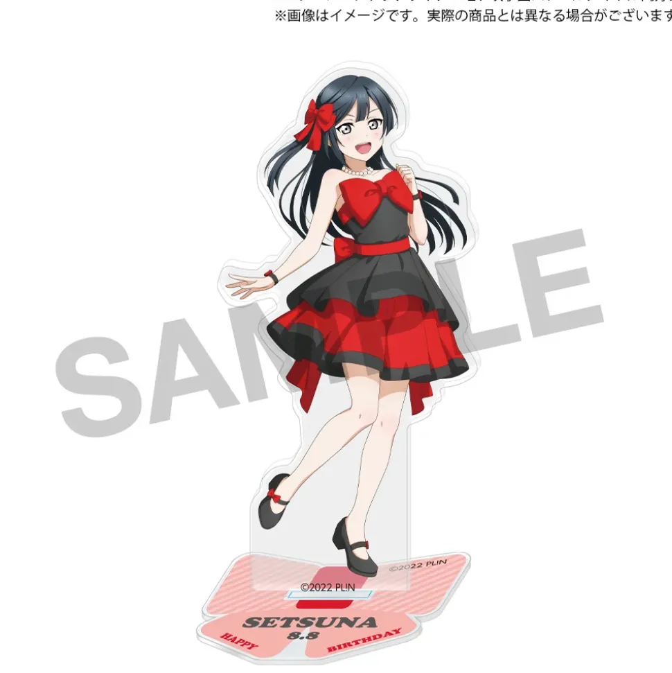 Love Live! Nijigasaki High School Idol Club Nijigasaki High School Store Birthday Present 2025 Setsuna Yuki Celebration Set