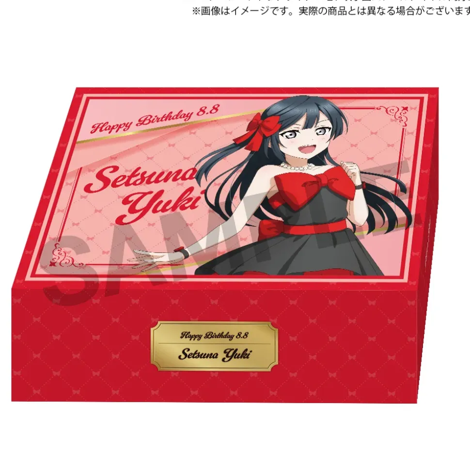 Love Live! Nijigasaki High School Idol Club Nijigasaki High School Store Birthday Present 2025 Setsuna Yuki Celebration Set